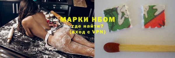 кокс Белоозёрский