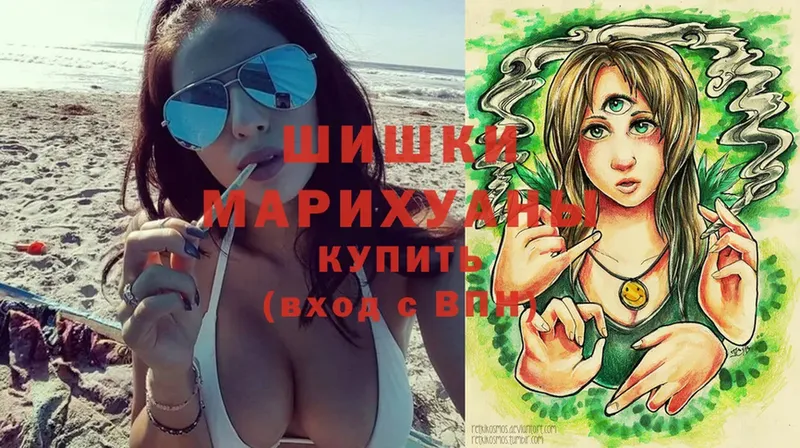 кракен маркетплейс  закладки  Ревда  Марихуана White Widow 